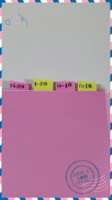 口コミ：☆メモックロールテープ☆の画像（7枚目）