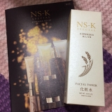 口コミ記事「スペシャル化粧水とヘアカラーとパック」の画像