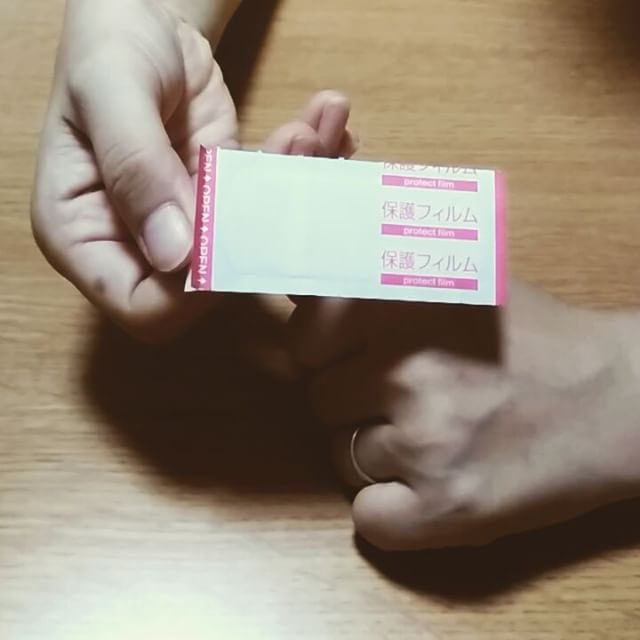 口コミ投稿：東洋科学や手荒れ保護フィルムはあかぎれや切り傷を保護してくれます。これがあれば…