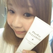 「宜しくお願い致します。」【本品10名】黒ずみ毛穴もキュッと引き締まる化粧水！(198)の投稿画像