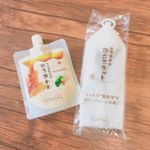 ..#1  どろあわわ〈 ハニーモイスト 〉110g ／ 約30回分単品購入価格 2,980円（ 税別 ）.秋季・数量限定の#どろあわわ当選しましたっ！ありがとうござい&hellip;のInstagram画像