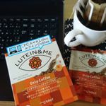 #メニコン #ルテインアンドミー ..コンタクトレンズメーカーであるメニコンが、アイライフスタイルについて考えた#ドリップコーヒー ☕.今注目の成分#ルテイン が入ったコーヒー&hellip;のInstagram画像