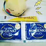 玄米酵素ハイ・ゲンキサンプルお試しさせて頂きました💓ハイゲンキはビフィズス菌入りでお腹の調子に効きそうな感じ。香ばしい不思議なお味で想像より食べやすかったです！ハイゲンキCは思った&hellip;のInstagram画像