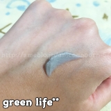 「簡単除毛！」の画像