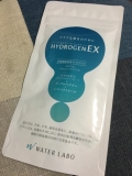 「水素サプリメントハイドロゲンEX」の画像（1枚目）