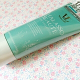 「肌に優しく簡単除毛」の画像