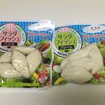 一正から発売されているサラダフィッシュをモニターさせていただきました。...味も美味しく食べごたえがあり、低カロリーなのでダイエットしたい時にもオススメです😋🍴..バジルの方が味が&hellip;のInstagram画像