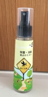 口コミ記事「虫よけ除菌・消臭ミスト」の画像