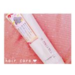 洗い流すトリートメント💆🏻これ使うだけで髪の毛サラサラなるからすごい嬉しい😳💗💗#トリートメント #コラシルク #ハホニココラシルク18 #ハホニコハッピーライフ #ハホニコ #monip&hellip;のInstagram画像