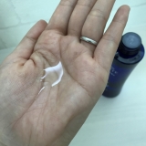 「お手頃価格で美白☆」の画像（3枚目）