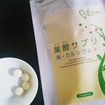 飲みやすくて続けやすそう！配合成分も魅力的♡ しばらく続けてみます🙆#ベジストーリー #VEGESTORY #葉酸サプリ鉄カルシウム #妊娠中授乳中応援商品 #葉酸サプリ #サプリメン&hellip;のInstagram画像