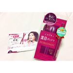 💄...秋色アイライナー❤️バーガンディ.高発色で滲まない！ブラウンシャドウにもよく馴染みむので、使い勝手がいい👍✨.秋メイクの必需品になりそうです😍&hellip;のInstagram画像