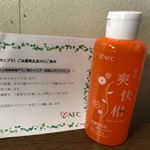 。*そういえば&hellip;お試しで当たったシャンプー中々良かった。柑橘系の爽やかな香りがして、リンスいらず。娘にも使ってみたら、いいねぇ♪だって。ゴワゴワになるかと思いきやそうでもなかったな&hellip;のInstagram画像