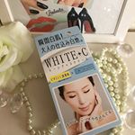 ホワイト トーンアップクリーム♡(スキンクリーム・メイク下地)50g  1,480円 肌の色をカバーすることでトーンアップしながらケアもできるクリームです❤️肌のくすみを飛ばす青色のブルミ&hellip;のInstagram画像