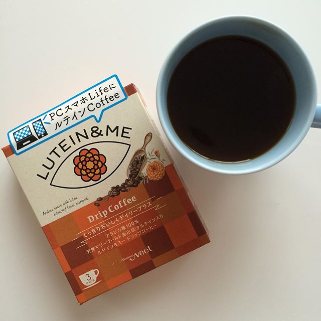 口コミ投稿：今朝はルテイン入りコーヒー。.ルテインはマリーゴールドなどに含まれるカロテノイド…