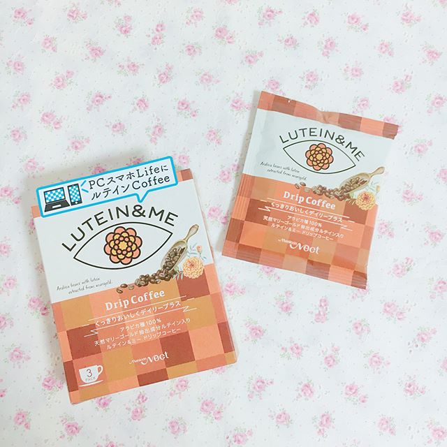 口コミ投稿：＊LUTEIN&ME Drip Coffee夕食後のCafe timeを有意義に過ごすことができました😄程よい…