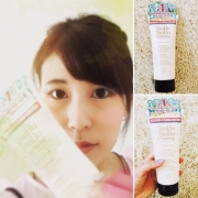 「自撮り」【プラセンタゼリー】のモニターアンケート・顔写真・お手紙募集の投稿画像