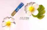 先日自分のブログでアップした画像です！