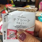 身体の中から綺麗になれる食べも模索中。美肌やアンチエイジングにいいと言われるのはのInstagram画像