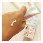 2017.09.17.【ホワイトトーンアップクリーム】.94.6%が美容液成分でできている低刺激でスキンケアのような使用感が特徴の、塗った瞬間白い肌になれるトーンアップクリームです&hellip;のInstagram画像