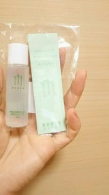 口コミ記事「岡田クレンジングの使用感想♪」の画像