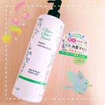 #明色化粧品 さんの#シュシュモアクレンジングリキッド をお試しさせて頂きました♪シュシュモアのホットクレンジングがとってもお気に入りでずっと使っていたのですごく楽しみでした☆こちらは&hellip;のInstagram画像