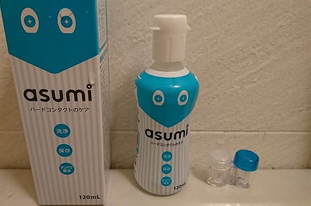 口コミ投稿：asumiハードコンタクトケアコンタクトの保存液って、だいたい同じものを使い続けちゃ…