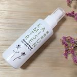 #華蜜恋 の国産カミツレエキス配合 #ナチュラルミスト を使ってみました🌿*全成分は水、エタノール、グリセリン、カミツレエキスのシンプル処方です🙌*カミツレ(カモミール)エキスには、皮&hellip;のInstagram画像
