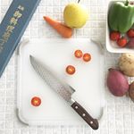 ⋆高級包丁頂きました🔪✨⋆モニターさせていただいてます♡便利なサイズの三徳包丁。切れ味に驚かされました‼︎⋆ダマスカス鋼というミルフィーユのような模様が入っていて、錆びにく&hellip;のInstagram画像