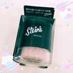 #コスメジタン さんの#スタインズピンクパウダーセラム をお試しさせて頂きました♪ノーメイクでいるよりお肌に優しい美容液パウダーです。ポンポンとするだけで毛穴・シミ・くすみをカバーしてくれます&hellip;のInstagram画像