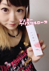 口コミ記事「【角質ケア】ジェミークリスタルローズで透き通るすべすべ肌へ！」の画像