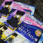 モニターサンプル当たりました( *&acute;艸｀)お味噌汁に入れて飲んでみたけど味に違和感なく飲めました☆２回だと効果はよくわかんないけど続けたら変わるかな？#イトコラ #コラーゲン &hellip;のInstagram画像