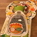 .モニプラ ファンブログ様からののじ株式会社様の手のり香味おろしをいただきました〜♩.我が家は冬が近づいて来るととにかくなににでも生姜を加えます♡︎私が冷え性で身体が動かな&hellip;のInstagram画像