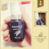 「子育てしてても簡単プッシュ」の画像（1枚目）