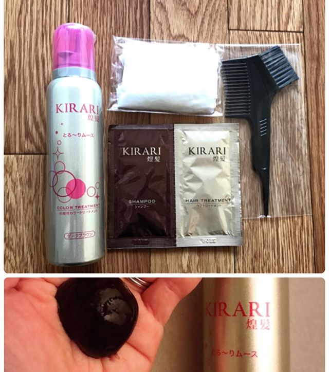 ⭐️タイムセール⭐️半額★新品★キラリカラームース ブラック5本セット白髪用 KIRARI（キラリ） カラートリートメントムースのクチコミ（口コミ