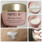 👀フィトリフトのオールインワンジェルをお試しさせていただきました(^^)私の大好きなオールインワン😘化粧水・美容液・乳液・クリーム・パックの5つの機能が1つになっているんです♡雑誌で見&hellip;のInstagram画像