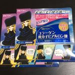 おはようございます！.井藤漢方製薬様のイトコラにチャレンジ🙋✨.一袋をドバーッとヨーグルトに混ぜてみましたが、味も匂いも全然気にならない^ ^.こんなに手軽で綺麗になれるな&hellip;のInstagram画像