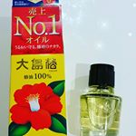 天然の椿油100％!! 1本で髪・頭皮・肌に使えるマルチオイルの《大島椿》 40mLをモニターさせていただきました。昔、学生の頃かな。髪の毛がパサパサすぎて使っていたことがあったのだけ&hellip;のInstagram画像