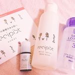 コスメ大好きー(pq&acute;v`*).スキンケアばっかり当たったよ(●&acute;人｀●)..資生堂から来月新発売される化粧水のレシピスト♡モアリッチタイプで、とろみがあってしっかり潤いそう！&hellip;のInstagram画像