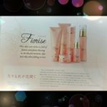 .フィオライズスキンケア&nbsp;サンプルセット. フィオライズは、自然の素材(花や植物)、自然の技術(発酵)を活かしたスキンケアシリーズです。 ☆クレンジングジェル&nbsp;お肌うるおいを守りながら&hellip;のInstagram画像