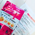 **【モニター】モニター当選！今回はチアシードです( &uml;̮ )︎︎❤︎︎沢山入ってて、炭酸に混ぜて満腹感を♪スムージーとかヨーグルトとかゼリー作る時にでも使おうかな☺︎&hellip;のInstagram画像