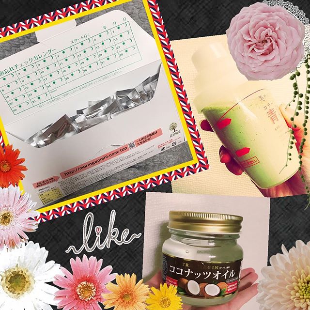 口コミ投稿：すっきりミラクルモリンガ❤︎2❤︎・@moringaoishi 良菜健美さんからいただいたすっきり…