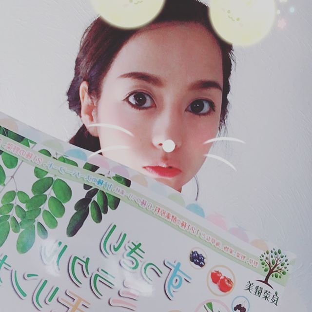 口コミ投稿：モリンガ生活始めました♡モリンガとは、、奇跡の樹と呼ばれるスーパーフードです。モ…