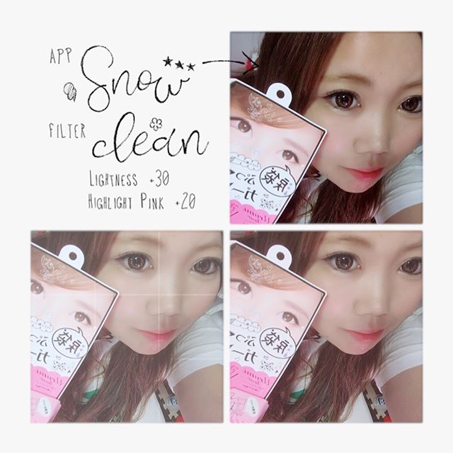 ラブドロップス 涙袋ウルミライナーのクチコミ（口コミ）・Instagram