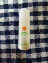 口コミ記事「岡田ＵＶミルク&岡田クレンジングモニター体験！！」の画像