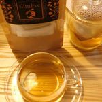 さっき紹介した #スリムイヴ 💦今でも(寝る前になっても)暑ーい😲凄い!!先程は夜ご飯作りながら飲んでたんだけど😅お風呂入ったせいもあるけど、お風呂あがりいつもより汗がひかない😂#&hellip;のInstagram画像