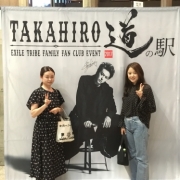 「左です」【コスメジタン】プロメイクで変身！メイク体験イベント参加募集！現品プレゼントありの投稿画像