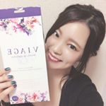 2017.10.10❁﻿___Beauty___...ず っ と 気 に な っ て た#Viage の #ナイトブラ ☪︎.着 け 心 地 さ い こ ぉ ぉ お&hellip;のInstagram画像
