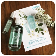 「よろしくお願い致します。」【計10名様】インスタに投稿★選べる2種・ヘアローションのフォトを大募集！の投稿画像