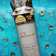 「宜しくお願いします。」【計10名様】インスタに投稿★選べる2種・ヘアローションのフォトを大募集！の投稿画像